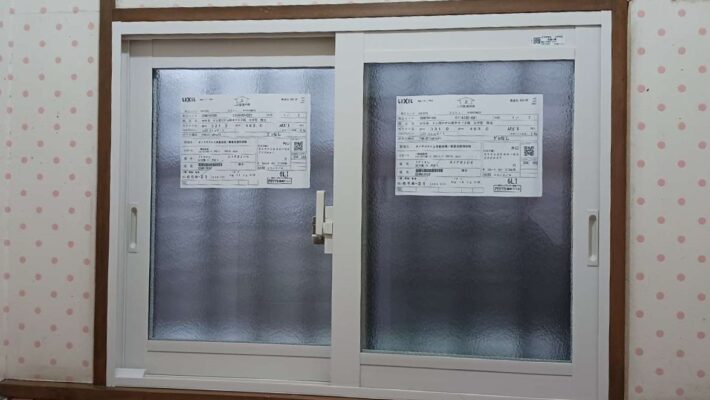 その他：宮城県多賀城市　寒さ感じるおトイレにインプラス　内窓リフォーム