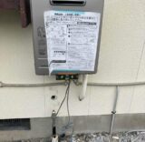 その他：宮城県　電気温水器からガス給湯器へリフォーム