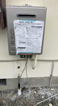 その他：宮城県　電気温水器からガス給湯器へリフォーム