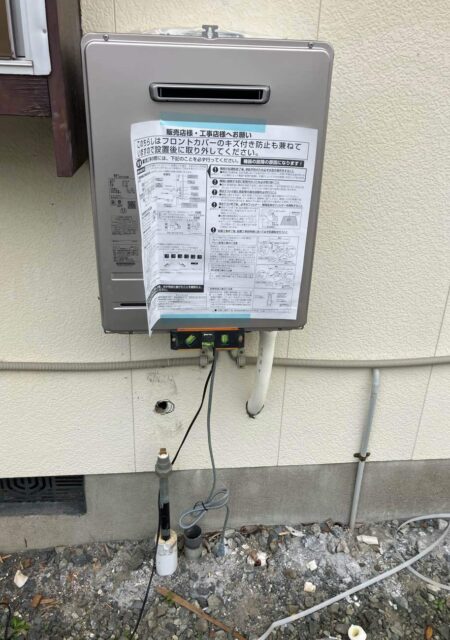 その他：宮城県　電気温水器からガス給湯器へリフォーム