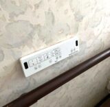 トイレ：宮城県多賀城市　既存クロスのままでトイレのリフォーム