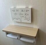 トイレ：宮城県多賀城市　泡洗浄のアラウーノへトイレリフォーム工事