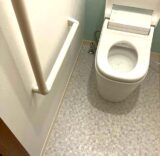 トイレ:宮城県仙台市太白区 Panasonicアラウーノトイレと内装のリフォーム