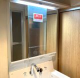 洗面台:宮城県塩竃市 LIXILピアラ洗面台+床貼り替えリフォーム