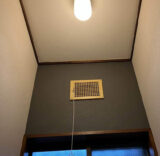 トイレ:宮城県多賀城市 アクセント壁×タイル調の快適なトイレリフォーム