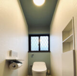 トイレ：宮城県名取市　上質さと爽やかさを楽しむこだわりのトイレリフォーム